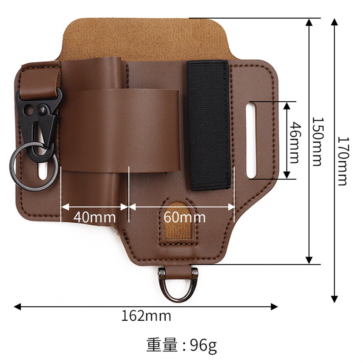 EDC – étui à outils tactique,  - Edc Carry Holster avis et prix